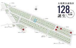 春日部市新宿新田 全128区画 43号棟
