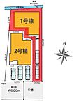 埼玉県越谷市大字大林：物件画像