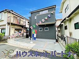外観の画像