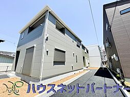 外観の画像