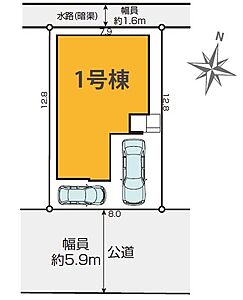 間取り:区画図 間取り:区画図