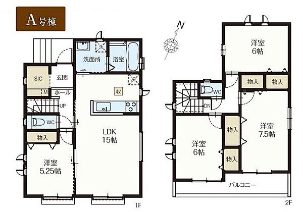 間取りを拡大表示