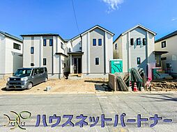 吉川市中曽根1丁目 全9棟 D号棟