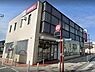 周辺：周辺環境-銀行(1300m)武蔵野銀行 庄和支店
