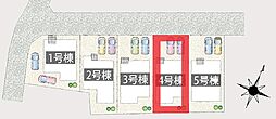 春日部市西金野井II 全5棟 4号棟