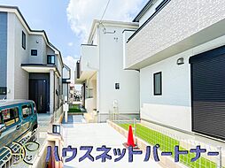 松戸市幸田3期 全4棟 2−B号棟