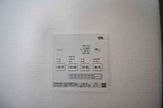 浴室乾燥機能付きなので雨続きの日でもお洗濯は安心ですね。