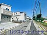 外観：前面道路の日当たりの良い明るいお家。