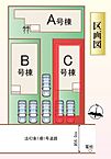 埼玉県春日部市本田町1丁目：物件画像
