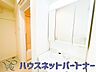 室内：広い脱衣所、洗面台も大きなサイズを設置。建売では見ない広さと解放感。