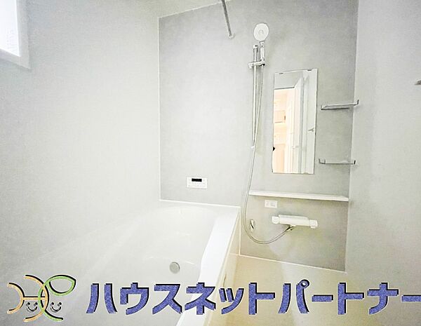 浴室を拡大表示