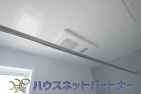 設備を拡大表示