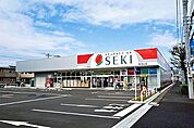 周辺環境-ドラッグストア(120m)ドラッグストアセキ 一ノ割店