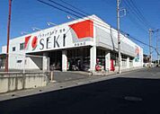 周辺環境-ドラッグストア(290m)ドラッグストアセキ 南桜井店