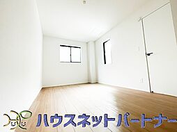 洋室の画像