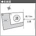 間取り：区画図