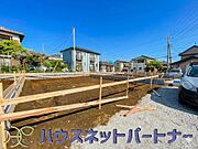 陽当りや通風性など各所に施された工夫で住みやすさを実現。部屋の大きさや周辺環境・街並など、資料には掲載していない情報が現地にはたくさんございます。是非ご確認下さい。