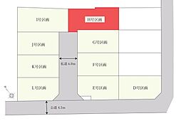 さいたま市緑区三室13期 全12棟 H号棟