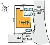 千葉県流山市松ケ丘6丁目：物件画像