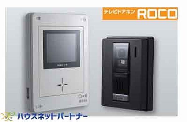 設備を拡大表示