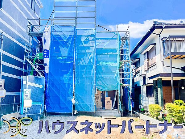 外観を拡大表示