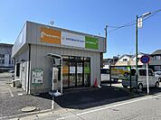 周辺環境-その他環境写真(1300m)ハウスネットパートナー越谷店(ハウスネットパートナー(ハウスネットパートナー(新築戸建専門店だから自慢のサービスをご提供！　諸費用が大幅に削減　物件数が豊富　低金