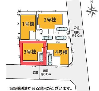 間取り:区画図 間取り:区画図