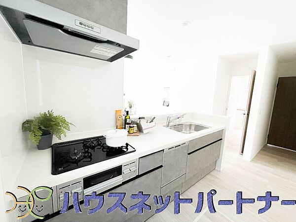 キッチンを拡大表示