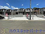 千葉県柏市大室：物件画像