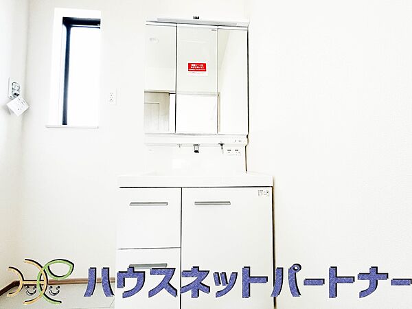 洗面を拡大表示