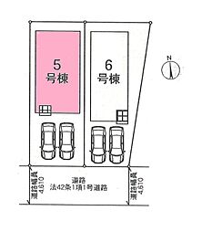 柏市新逆井第8　全6棟5号棟