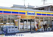 周辺環境-コンビニ(350m)ミニストップ東越谷3丁目店