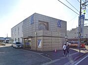 周辺環境-銀行(1900m)京葉銀行 江戸川台支店