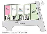 千葉県松戸市和名ケ谷：物件画像