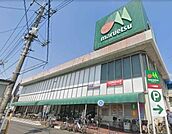 周辺環境-スーパー(1000m)マルエツ 一の割店