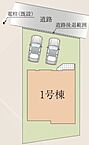 千葉県流山市大字東深井：物件画像