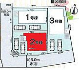 埼玉県さいたま市岩槻区城南1丁目：物件画像