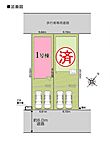 千葉県柏市大津ケ丘1丁目：物件画像