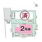 千葉県松戸市八ケ崎3丁目：物件画像