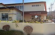 周辺環境-幼稚園・保育園(650m)柏市立 松葉保育園