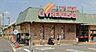 周辺：周辺環境-スーパー(651m)リブレ京成 三矢小台店