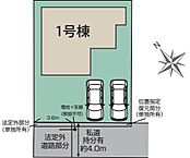 埼玉県さいたま市岩槻区西町5丁目：物件画像