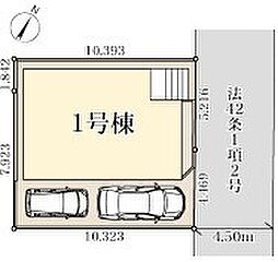 越谷市大道第2 全1棟