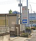 周辺環境-幼稚園・保育園(1700m)企業主導型保育室めぐりKids’House