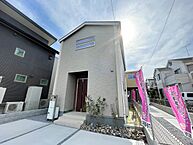 埼玉県三郷市鷹野1丁目：物件画像