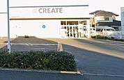 周辺環境-ドラッグストア(550m)クリエイトS・D柏篠籠田店