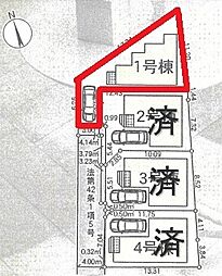 松戸市根木内第10 全4棟 1号棟