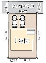 杉戸第5 全1棟
