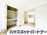 和室：リビング続きの和室は、普段は開け放して家事をこなすスペースや、お子様の遊び場として活躍してくれます。