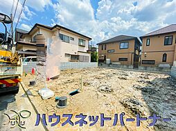 流山市西平井475番 A号棟
